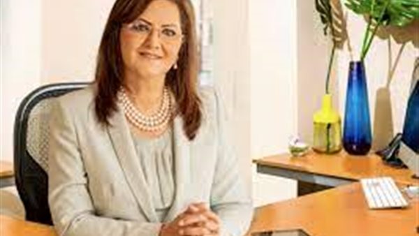 وزيرة التخطيط والتنمية