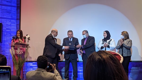 جمعية رعاية أطفال