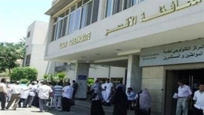 غدًا.. ورشة حول الاستدامة والتنمية في التراث بمكتبة مصر العامة بالأقصر