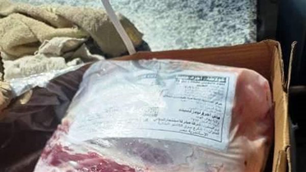 جانب من المضبوطات