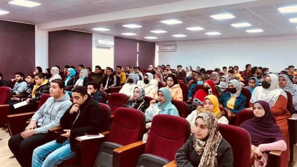 الملتقى الدولي السنوي