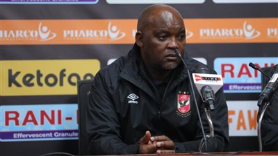 موسيماني: جاهزون لمواجهة المريخ.. وطالبت اللاعبين باستغلال الفرص أمام المرمى