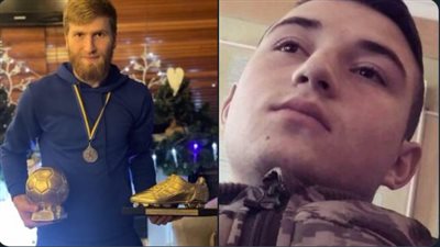 وفاة أول حالتين بين لاعبي أوكرانيا جراء الحرب الروسية