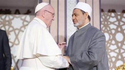 إشادات دولية بأهداف وثيقة الأخوة الإنسانية بالتزامن مع تكريم الفائزين بجائزة زايد لعام 2022