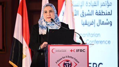 يقام لأول مرة في مصر.. ما توصيات مؤتمر القيادة الإنسانية للشرق الأوسط وشمال إفريقيا؟ 