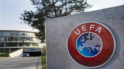 رسميًا.. يويفا يوقف العمل بقانون اللعب المالي النظيف بدءًا من يونيو المقبل