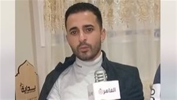 أقارب الضحية 