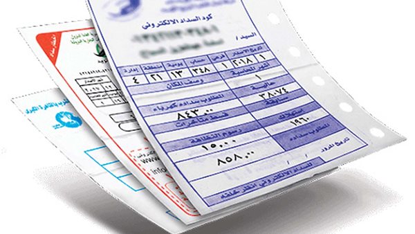 رسوم النظافة الجديدة