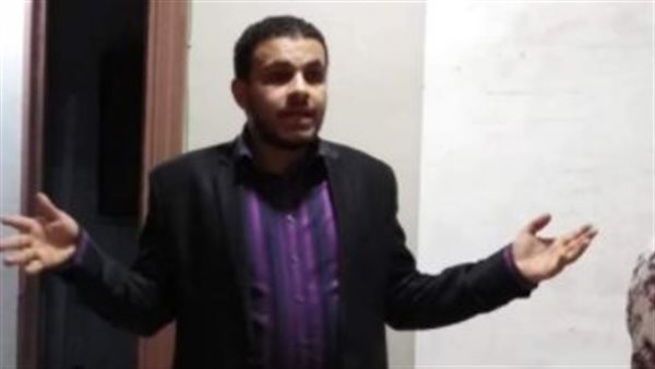 المجني عليه