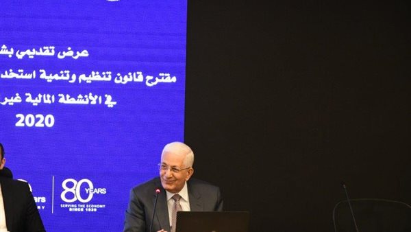 عبد الحميد إبراهيم