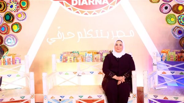 نيفين القباج وزيرة