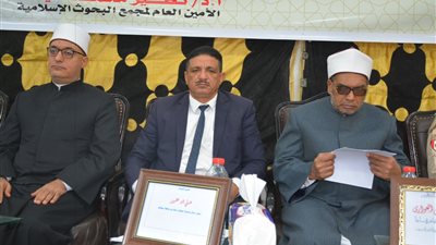 انطلاق مؤتمر الأزهر تاريخ وريادة بالدراسات الإسلامية بسوهاج