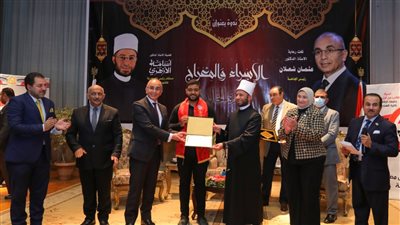 بمناسبة الإسراء والمعراج.. ندوة بجامعة الزقازيق بحضور الدكتور أسامة الأزهري