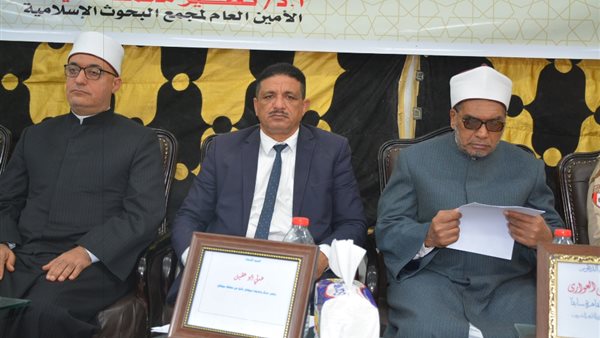 انطلاق المؤتمر بسوهاج