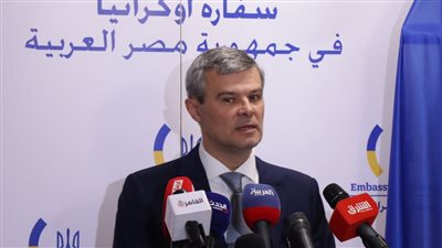 قصف المدارس وطواقم الإسعاف وتهديد الأجانب.. القائم بأعمال السفير الأوكراني يكشف خسائر الحرب مع روسيا