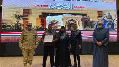 الأزهر يكرم أسر الشهداء في احتفالية الإسراء والمعراج