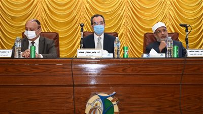 جامعة الفيوم تنظم ندوة دلائل المعراج