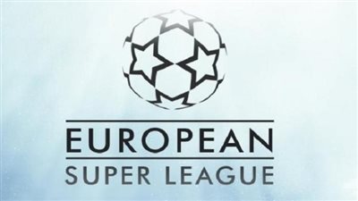 استجابة لمطالب الجماهير.. رابطة السوبر ليج الأوروبي تجري تعديلات في نظام البطولة