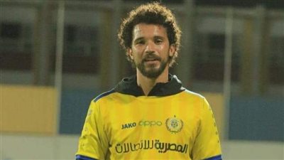 إصابة عمرو رضوان في تدريبات الإسماعيلي.. وفحص طبي لتحديد موعد عودته