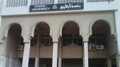 جامعة الزقازيق توجه قافلة طبية لقرية منشاة الطحاوي ضمن مبادرة حياة كريمة