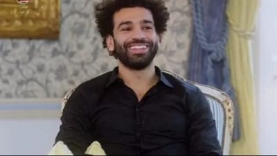 بعد إذاعة حلقته مع إسعاد يونس.. محمد صلاح يتصدر تريند تويتر