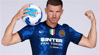 دجيكو يقود تشكيل إنتر المتوقع أمام ساليرنيتانا في الدوري الإيطالي