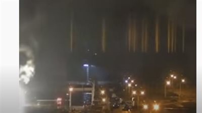  إخماد النيران بمبنى محطة زابوريجيا النووية الأوكرانية.. والرعب مازال يهدد أوربا 