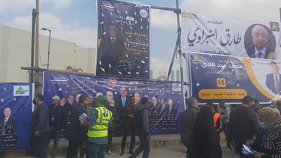 بدء المرحلة الثانية من انتخابات المهندسين على مقعد النقيب والأعضاء المكملين| صور