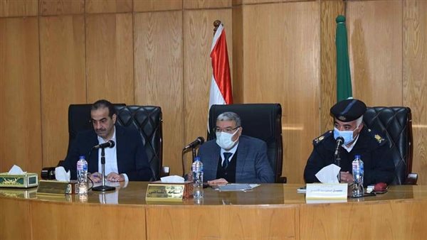 محافظة المنيا