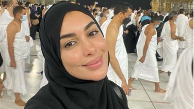 ياسمين صبري خلال أداء مناسك العمرة: اللهم إني أسألك حبك لي