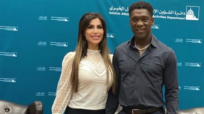 أول تعليق من سيدورف بعد إسلامه: لن أغير اسمي.. وأبعث بحبي لكل شخص في العالم