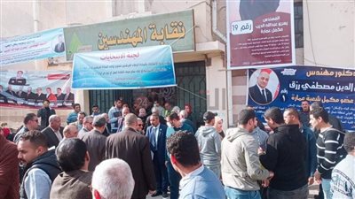 لجنة انتخابات المهندسين: إعادة بين هاني ضاحي وطارق النبراوي على مقعد النقيب