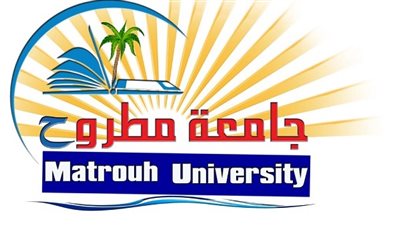 اليوم.. عقد مقابلات المرشحين لرئاسة جامعة مطروح