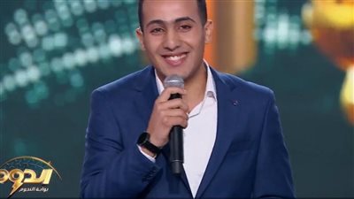 المتسابق عبد الرحمن صابر يبهر لجنة التحكيم بأغنية مغرم في الدوم.. ونادر عباسي: صوتك يخش القلب