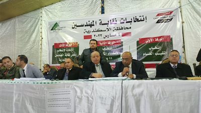 بفارق 78 صوتا.. هشام سعودي رئيسا لنقابة المهندسين بالإسكندرية