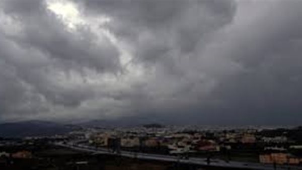 تقلبات الجو