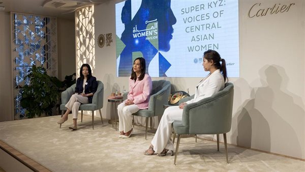 جانب من الجلسة