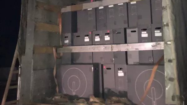 محطات ستارلينك