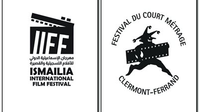 افتتاح مهرجان الإسماعيلية للسينما بـ 4 أفلام قصيرة