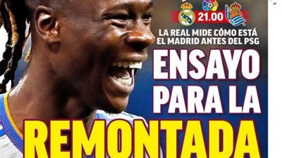 فرصة مدريد الذهبية والاختبار الأقوى لـ رانجنيك مع يونايتد.. جولة في الصحف العالمية اليوم