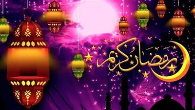 تهنئة بحلول شهر رمضان 2022.. إتيكيت إرسال الكلمات والصور