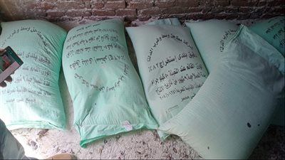 ضبط 3 أطنان دقيق مدعم قبل بيعها بالسوق السوداء في البحيرة
