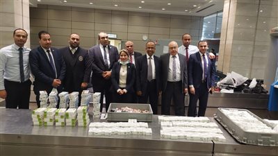 ضبط راكب أجنبي بمطار القاهرة حاول تهريب 576 عبوة مستحضرات تجميل باهظة الثمن