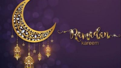 بطاقات تهنئة رسائل رمضان للأصدقاء.. أفكار جديدة بمعلومات دينية قيمة