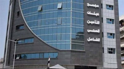 الصحة: التأمين الشامل هدف سيادي للدولة وأحد الأولويات الأساسية للرئيس السيسي