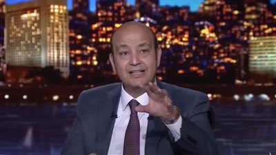 عمرو أديب: الشرطة تستخدم أحدث الأجهزة والتقنيات.. ولم يبخلوا يومًا بالتضحية بأرواحهم من أجل المواطن