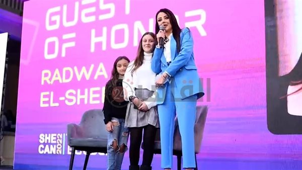 رضوى الشربيني وبناتها