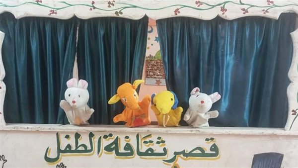 قصر ثقافة الطفل بالأقصر