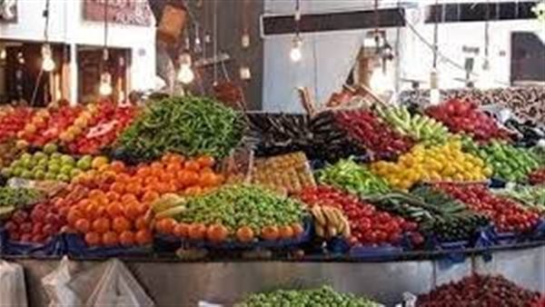 الخضروات والفاكهة