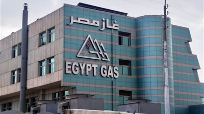 غاز مصر تكشف حقيقة استحواذ أحد صناديق الاستثمار العربية على حصة بالشركة